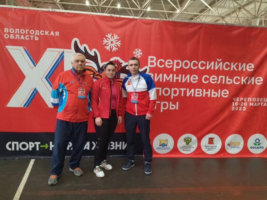 Анна Шарапова и Василий Копалин лучшие на Всероссийских зимних сельских спортивных играх