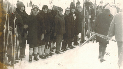 Лыжный пробег, посвященный съезду ВЛКСМ (1974 год)