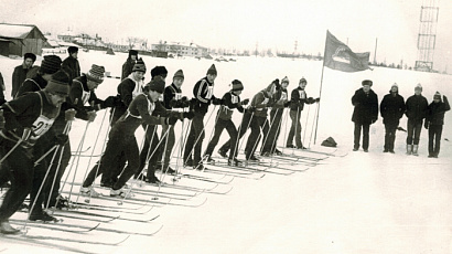 Лыжный пробег, посвященный 26 съезду КПСС (1981 год)
