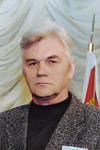 Изыкин Николай Александрович